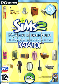 The Sims 2: Kitchen and Bath Interior Design Stuff