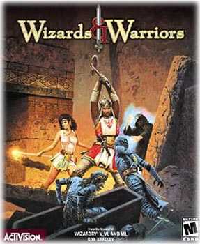 Wizards and Warriors 2000