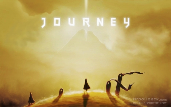   3 -    Journey