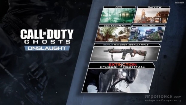   Call of Duty: Ghosts Extinction: Episode 1 Nightfall
