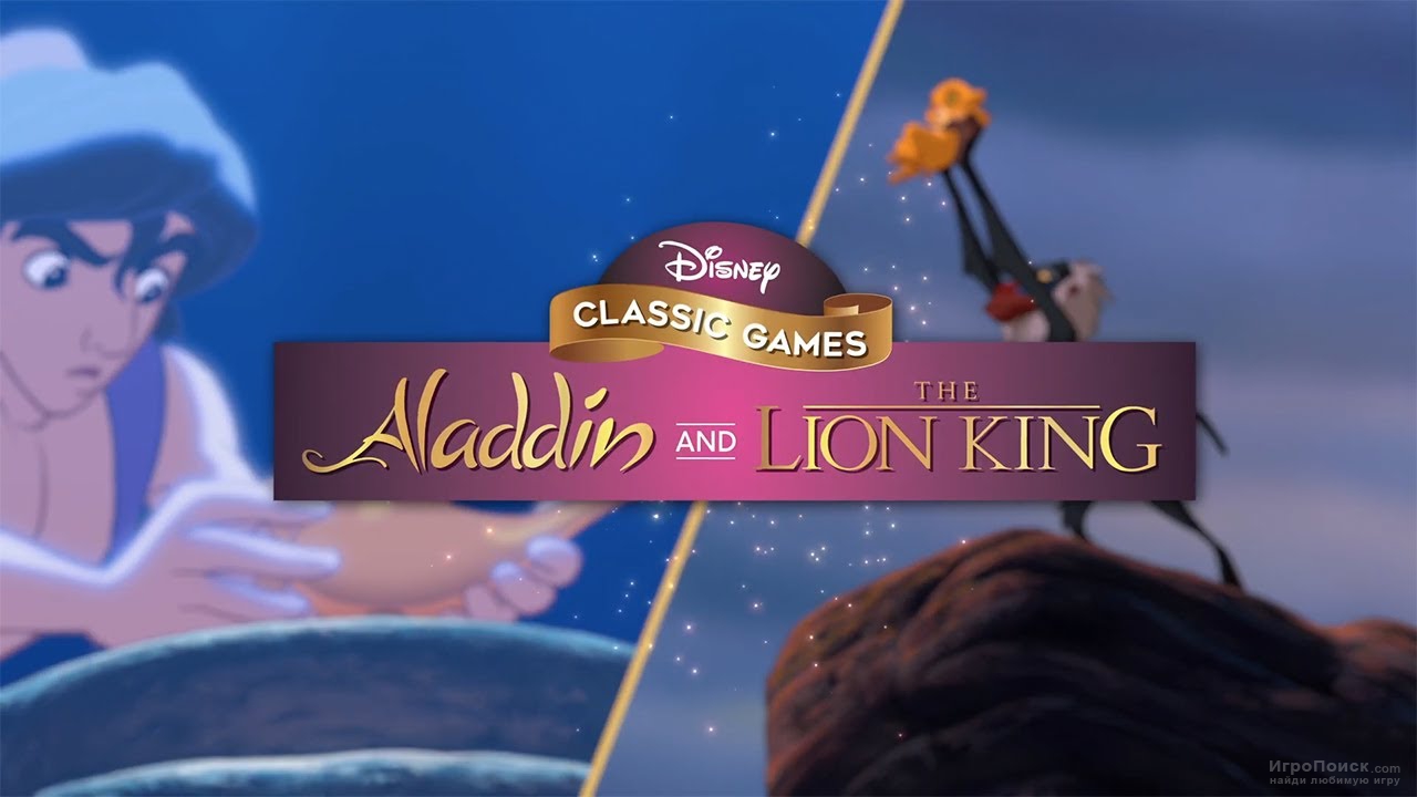   Disney Classic Games: Aladdin and The Lion King