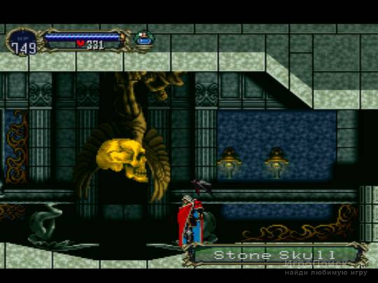    Castlevania: Symphony of the Night