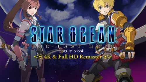 Star Ocean: The Last Hope - 4K and Full HD Remaster