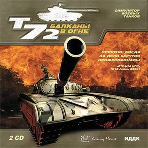 T-72: Balkans on Fire!