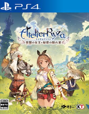 Atelier Ryza: Ever Darkness and the Secret Hideout Secures