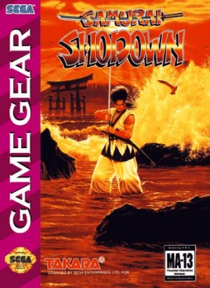 Samurai Shodown 1993