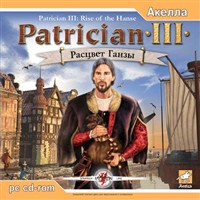 Patrician 3: The Rise of the Hanse