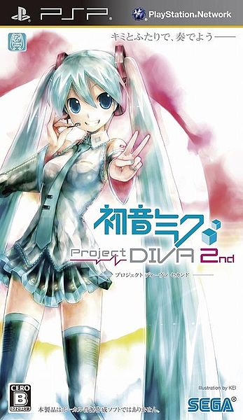 Hatsune Miku: Project Diva 2nd