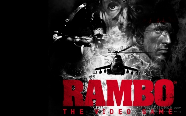   RAMBO: The Video Game