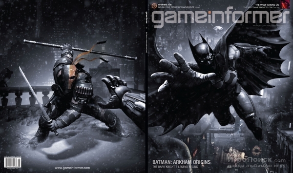 Издательство Warner Bros. опубликовало новый трейлер Batman: Arkham Origins.