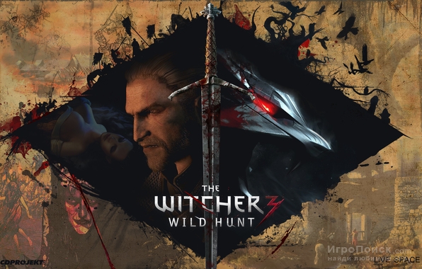 Новый трейлер - The Witcher 3:Wild Hunt