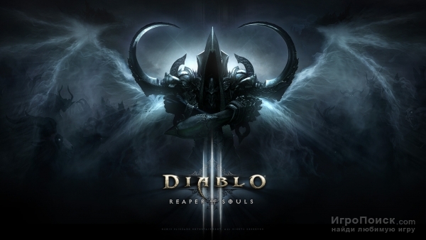 Diablo III: Reaper of Souls. Пока в разработке