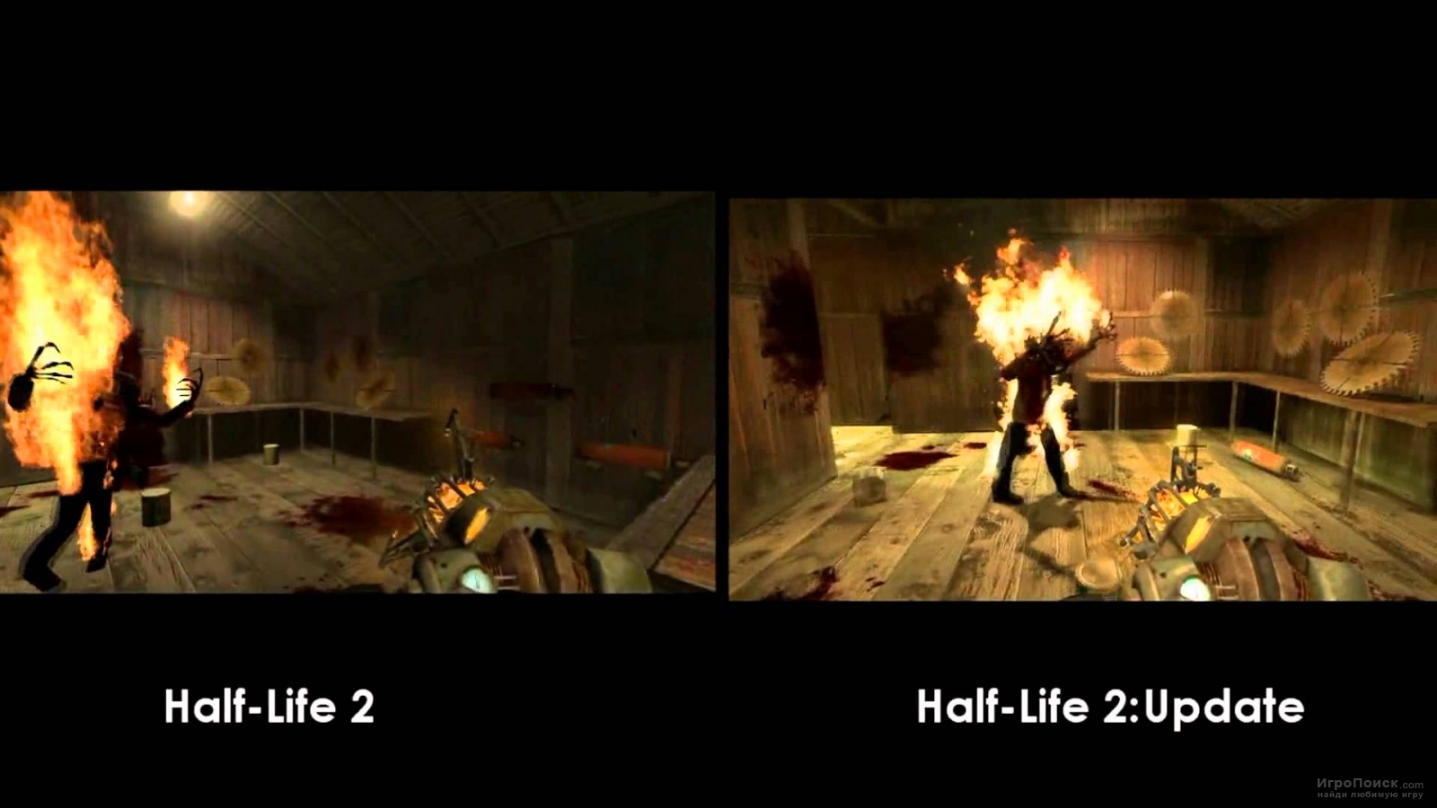 В новом обновлении Half-Life 2 значительно улучшат графику