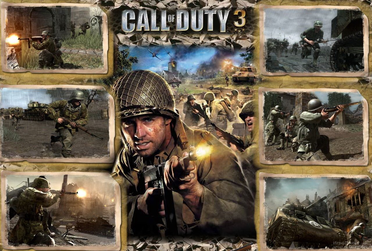 Третий блин комом или почему о Call of Duty 3 никто не вспоминает