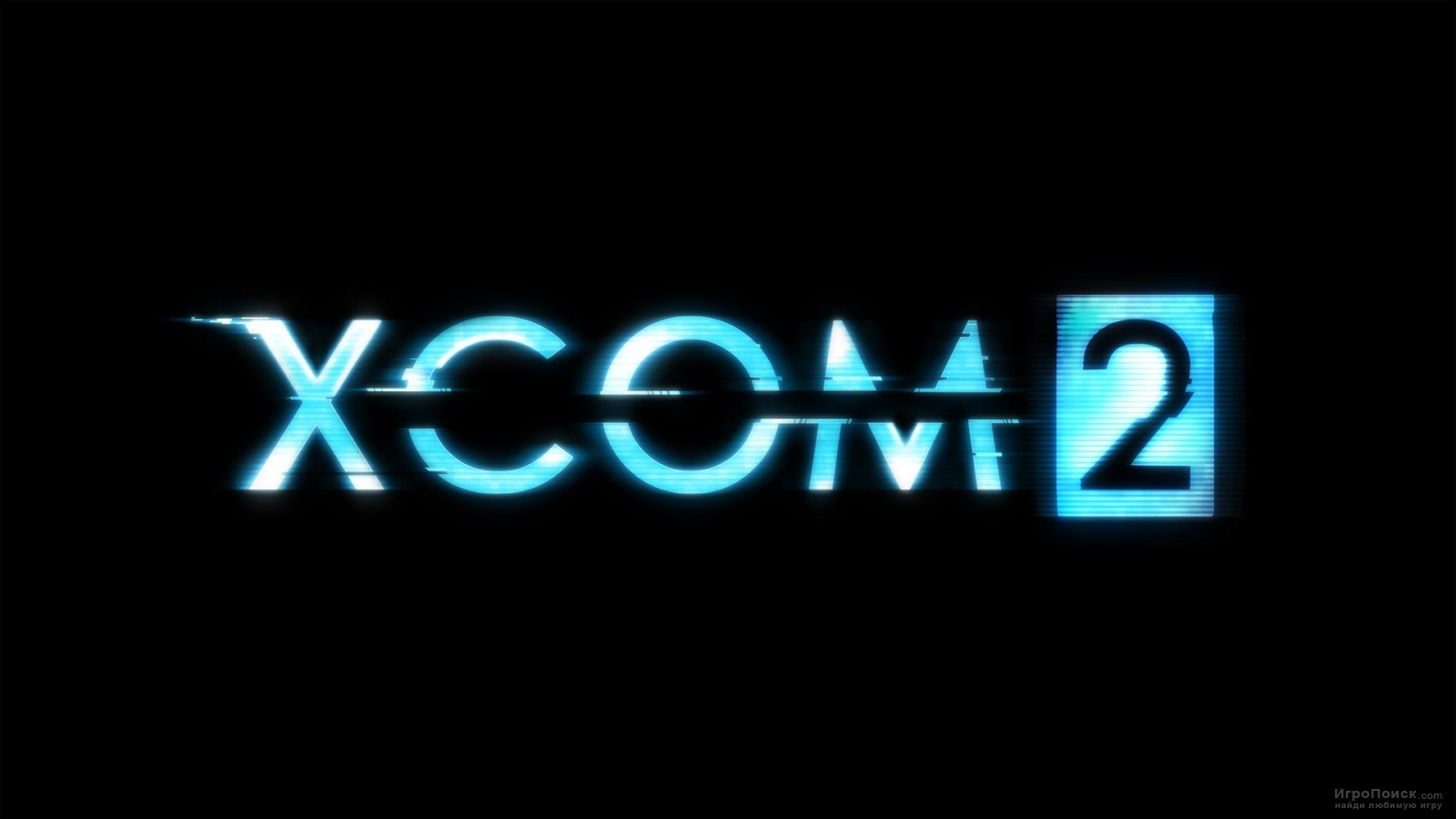 Официально анонсировано продолжение XCOM: Enemy Unknown