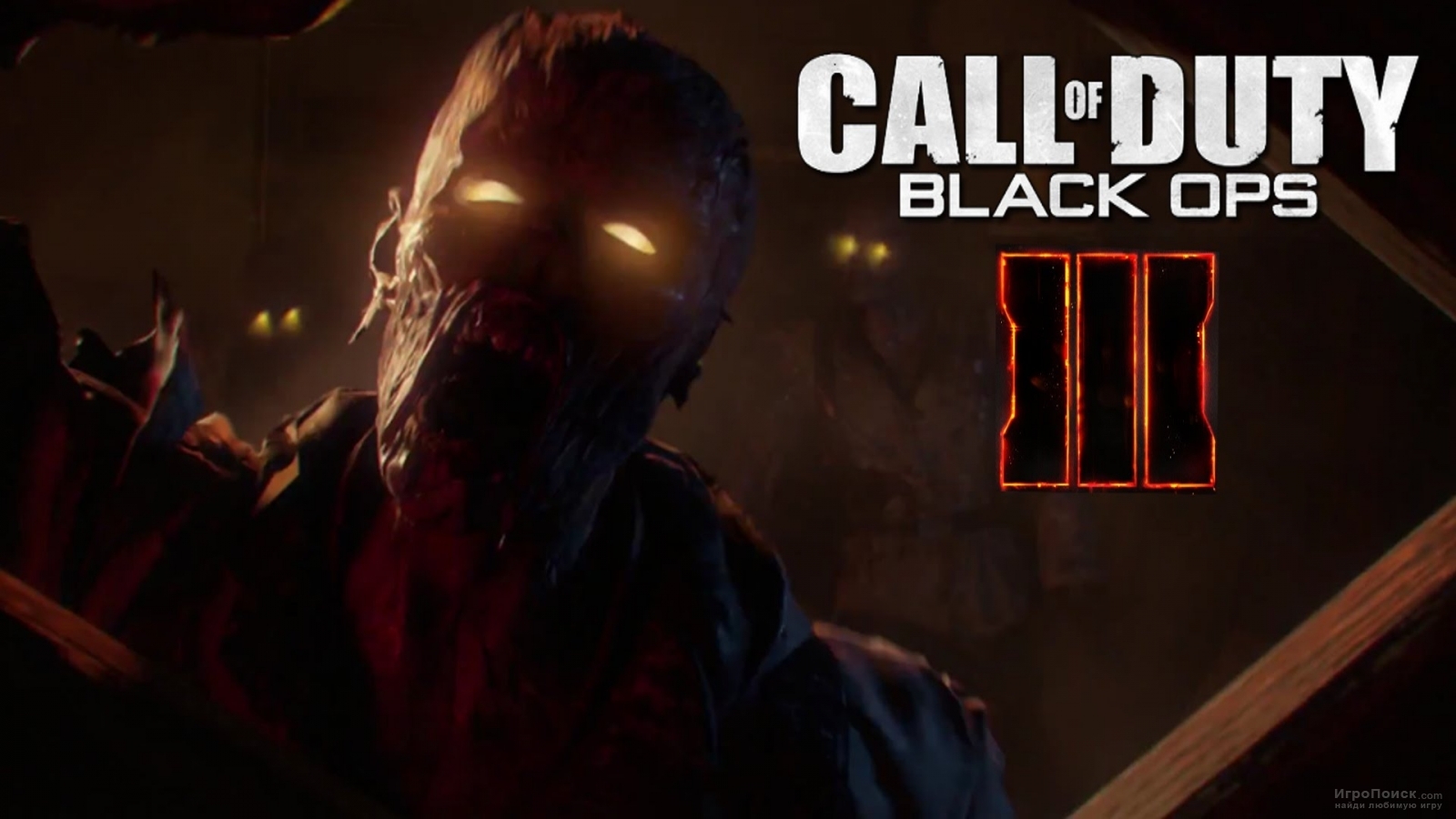 Анонсированы Зомби-режим для Call of Duty: Black Ops 3 и списки различных изданий игры