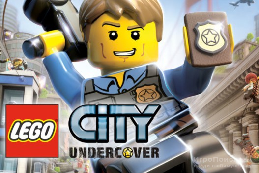Lego City Undercover.   .