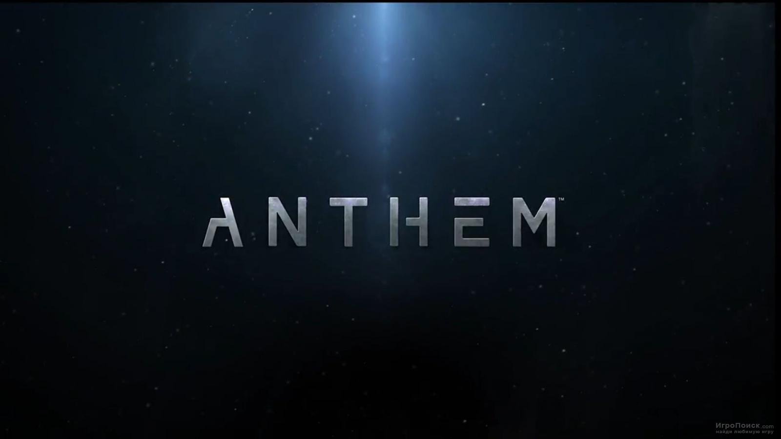 E3 2017: Anthem