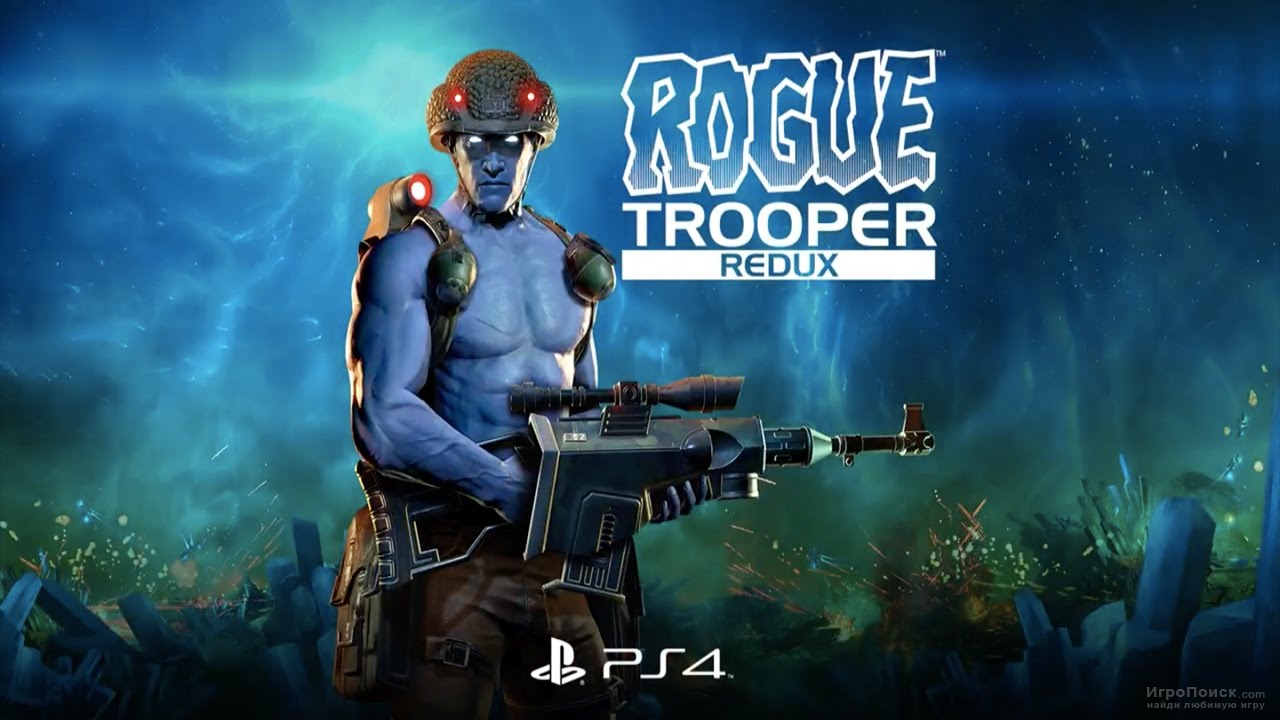 Rogue Trooper Redux -     7      Rebellion