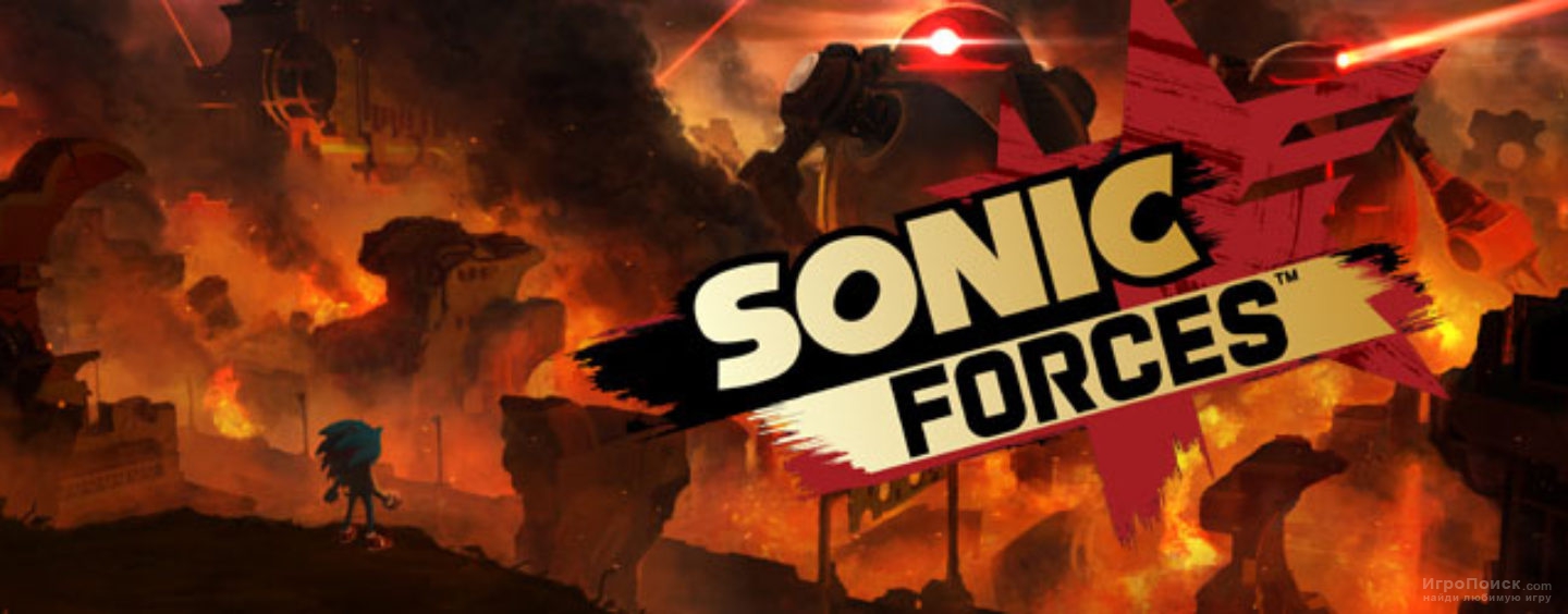 Sonic Forces -  