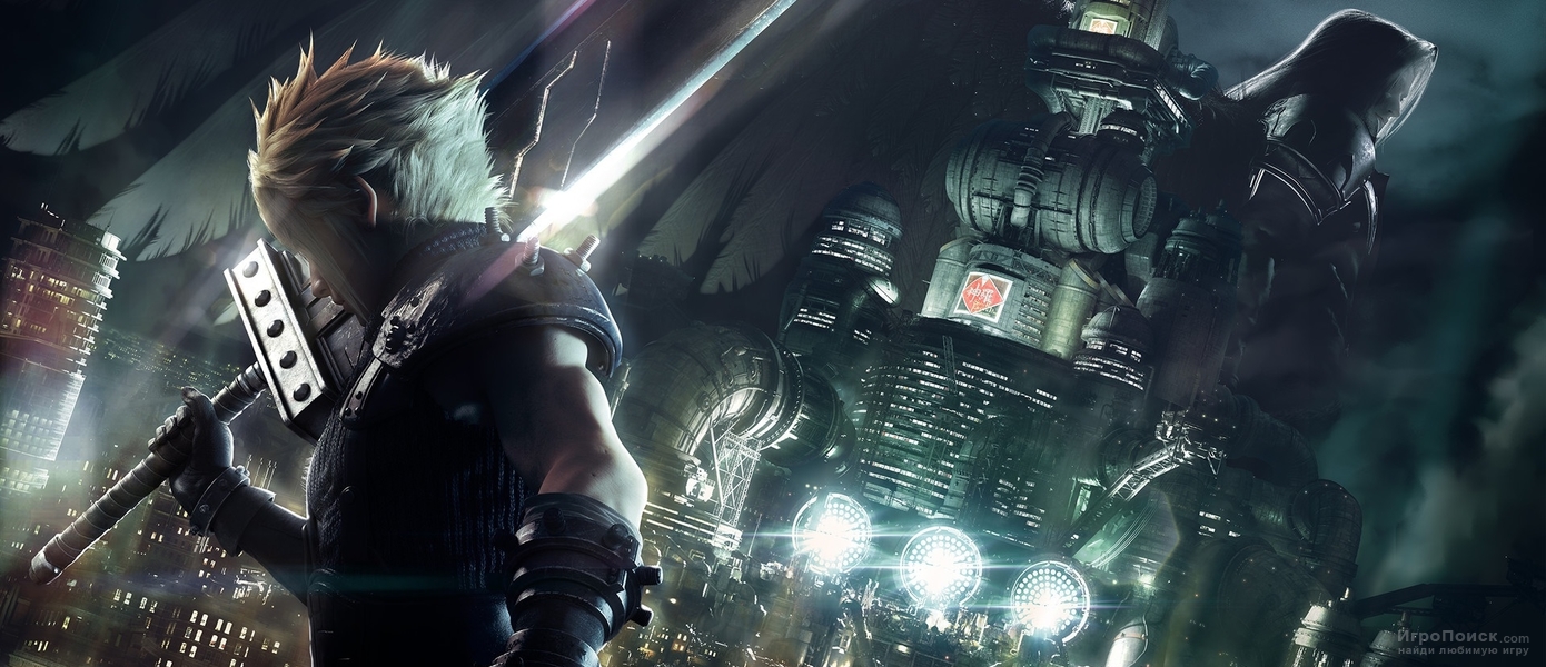 «Феноменальная игра, в которую должны сыграть все фанаты серии» — критики о Final Fantasy VII Remake