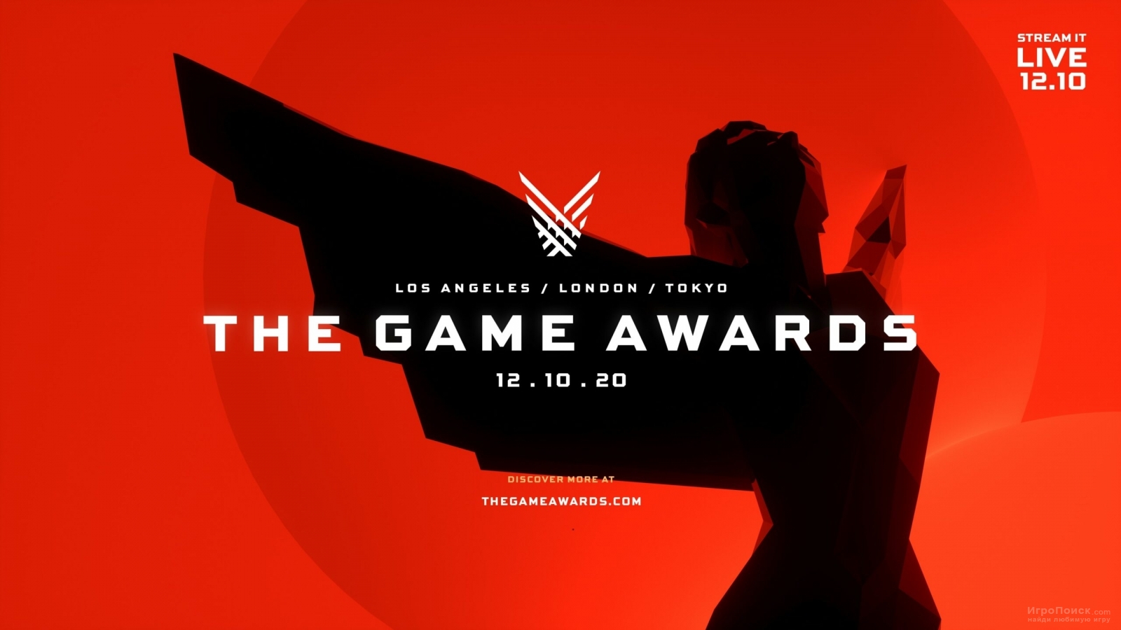 Громкие анонсы на The Game Awards 2020: Mass Effect 5, Dragon Age 4 и наследница Dead Space