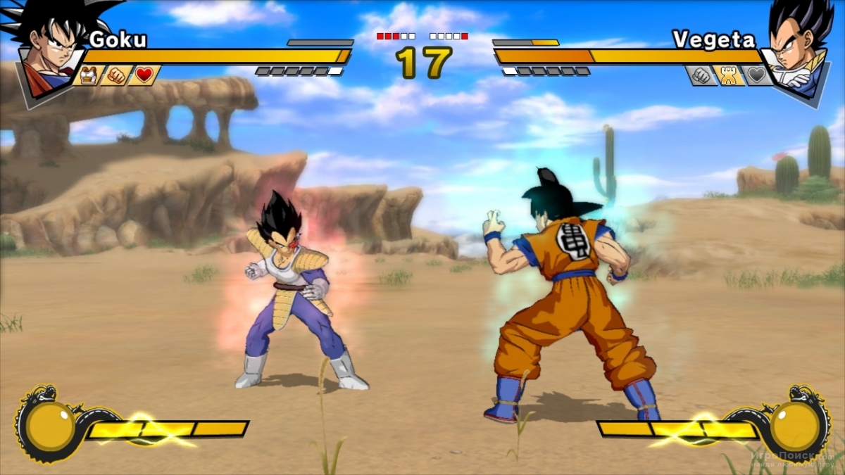 dragon ball z burst limit 2 for ppsspp